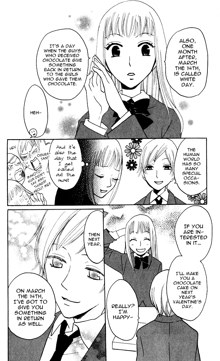 Akuma to Dolce Chapter 5.2 page 10 - Chapter 5 v2 : Contract 5