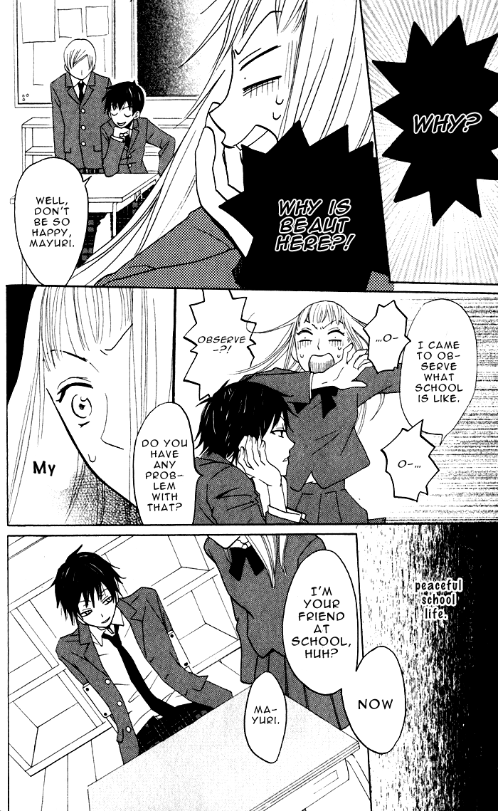 Akuma to Dolce Chapter 5.2 page 18 - Chapter 5 v2 : Contract 5