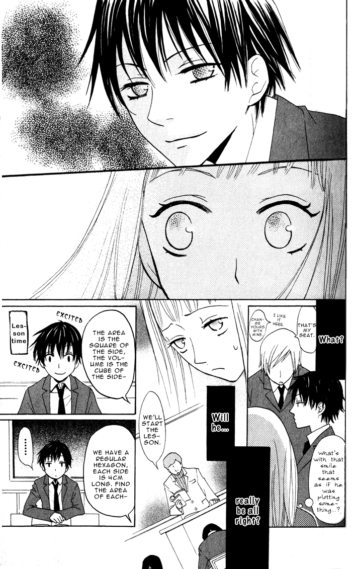 Akuma to Dolce Chapter 5.2 page 19 - Chapter 5 v2 : Contract 5