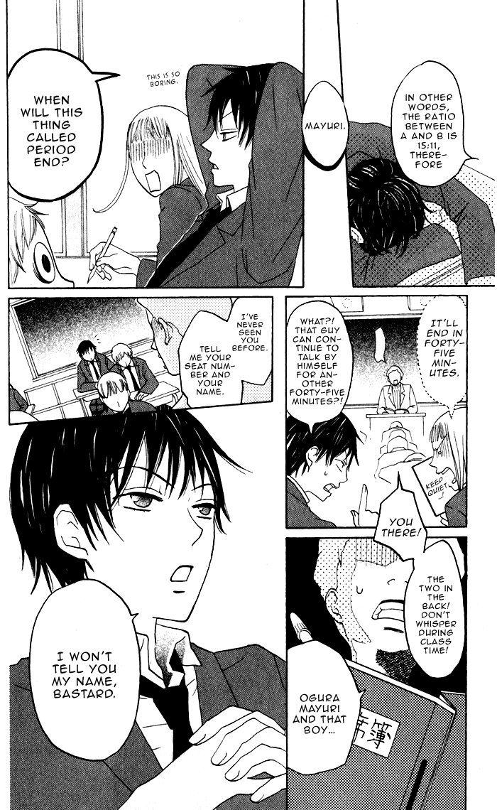 Akuma to Dolce Chapter 5.2 page 20 - Chapter 5 v2 : Contract 5