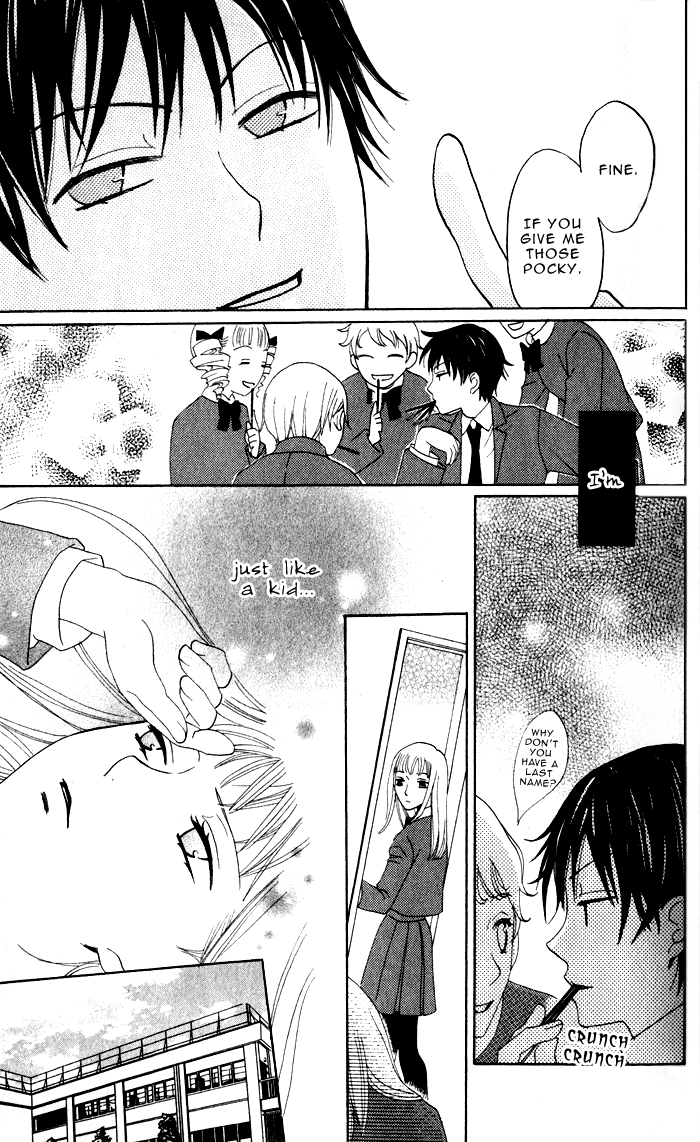 Akuma to Dolce Chapter 5.2 page 23 - Chapter 5 v2 : Contract 5