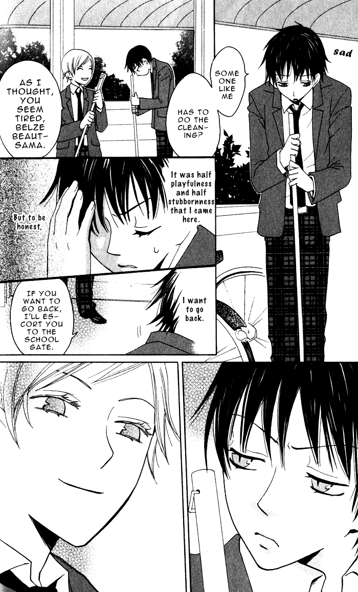 Akuma to Dolce Chapter 5.2 page 24 - Chapter 5 v2 : Contract 5