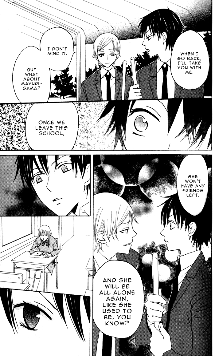 Akuma to Dolce Chapter 5.2 page 25 - Chapter 5 v2 : Contract 5