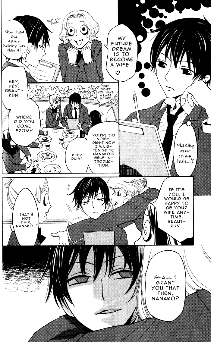 Akuma to Dolce Chapter 5.2 page 28 - Chapter 5 v2 : Contract 5