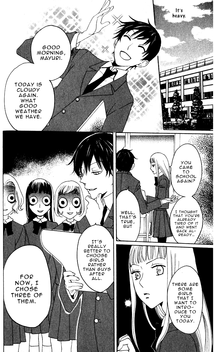 Akuma to Dolce Chapter 5.2 page 32 - Chapter 5 v2 : Contract 5