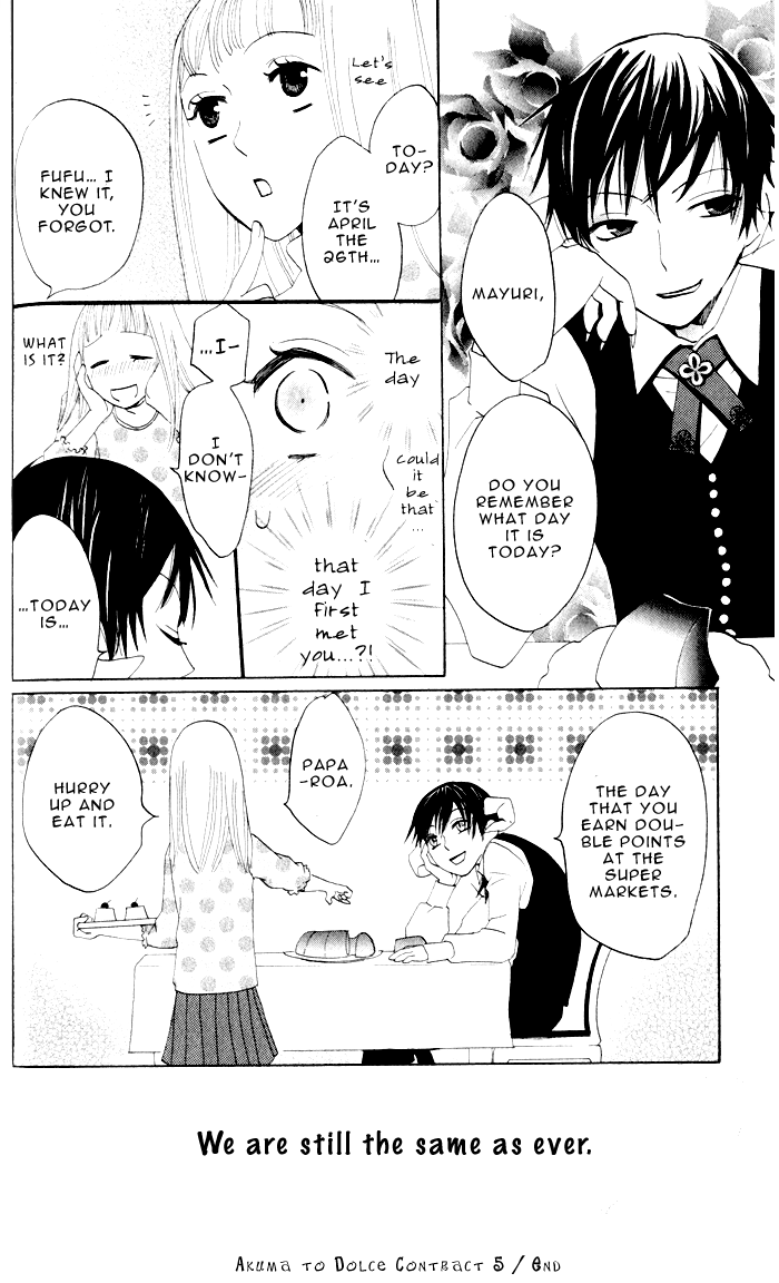 Akuma to Dolce Chapter 5.2 page 42 - Chapter 5 v2 : Contract 5