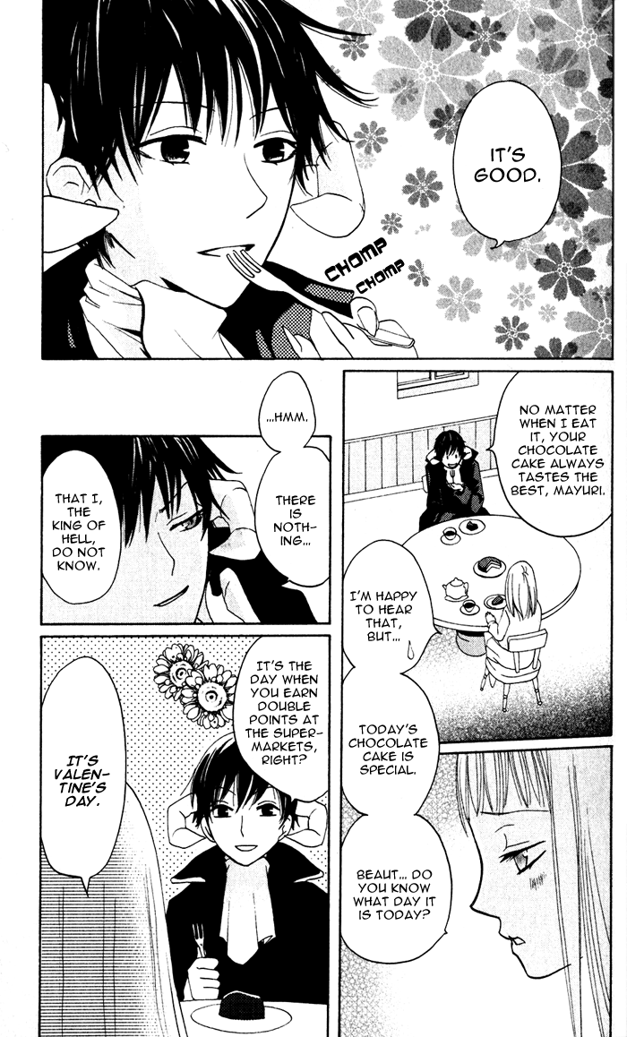 Akuma to Dolce Chapter 5.2 page 5 - Chapter 5 v2 : Contract 5