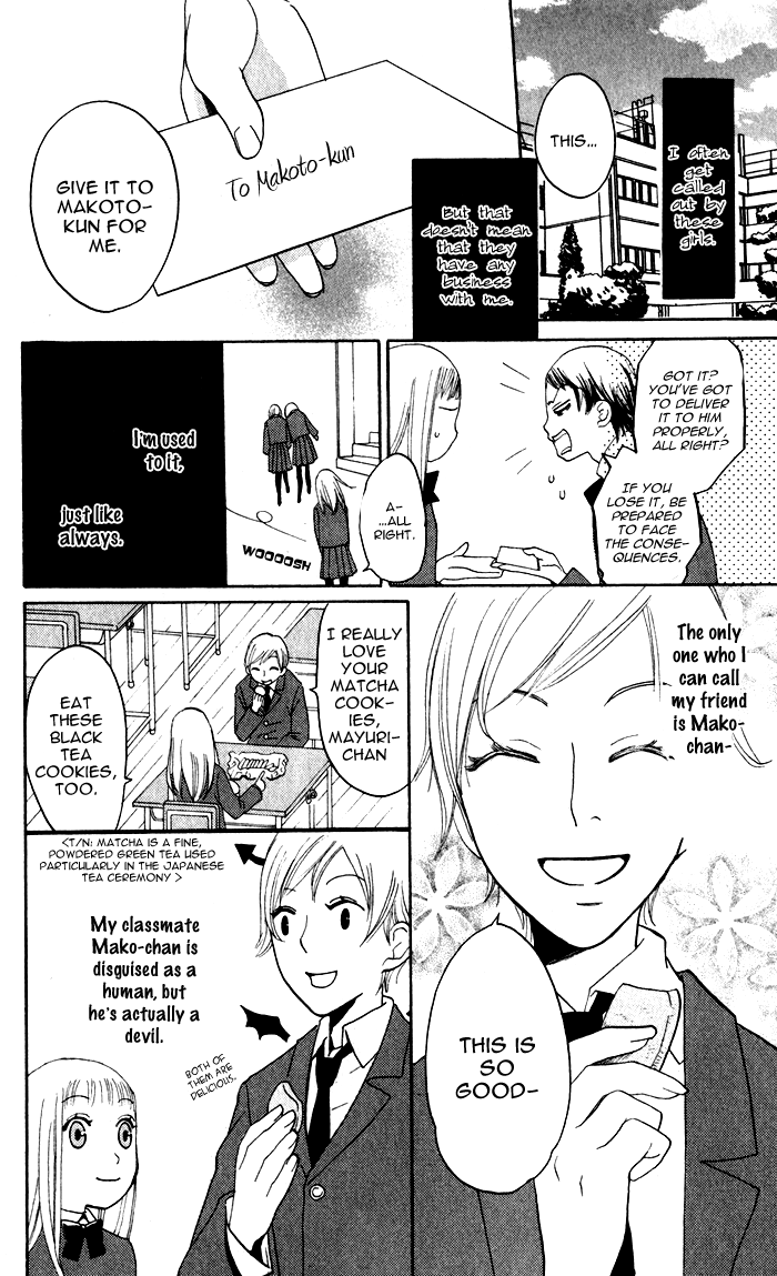 Akuma to Dolce Chapter 5.2 page 8 - Chapter 5 v2 : Contract 5