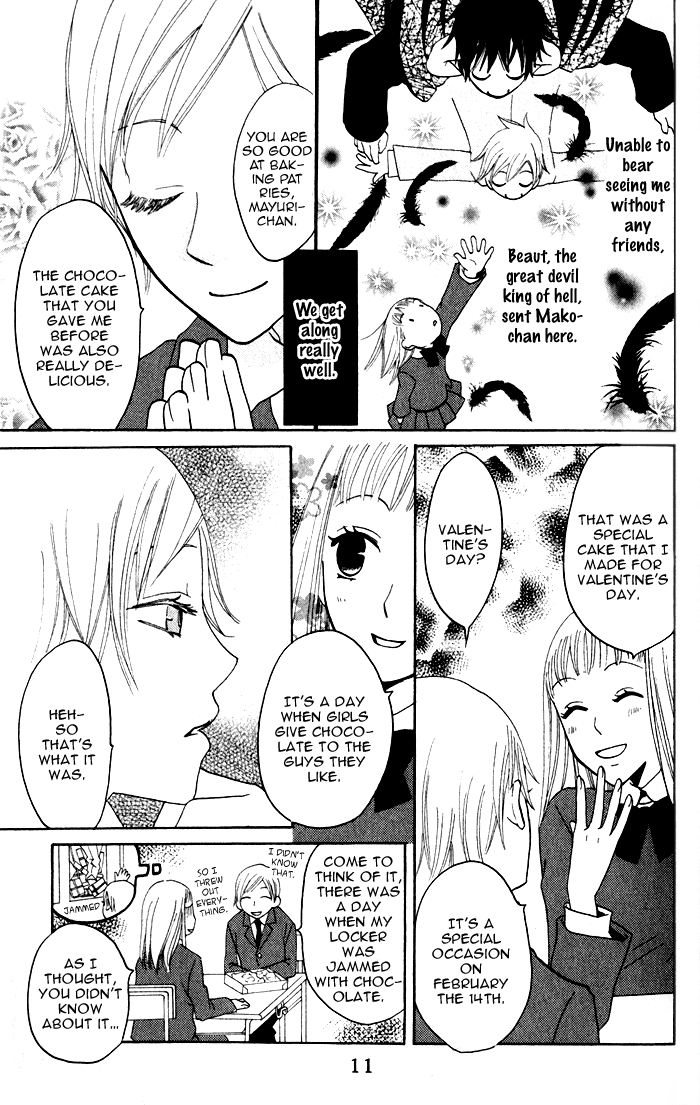 Akuma to Dolce Chapter 5.2 page 9 - Chapter 5 v2 : Contract 5