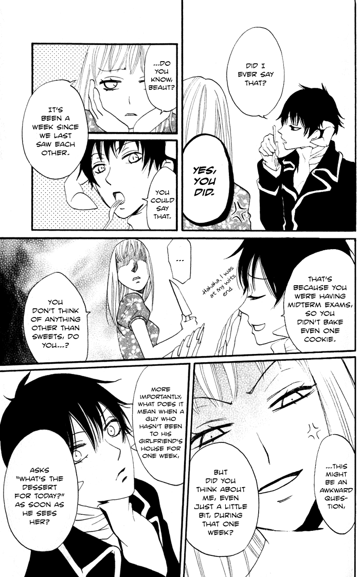 Akuma to Dolce Chapter 6.2 page 11 - Chapter 6 v2 : Contract 6