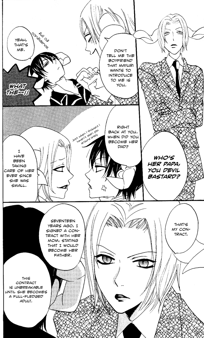 Akuma to Dolce Chapter 6.2 page 16 - Chapter 6 v2 : Contract 6