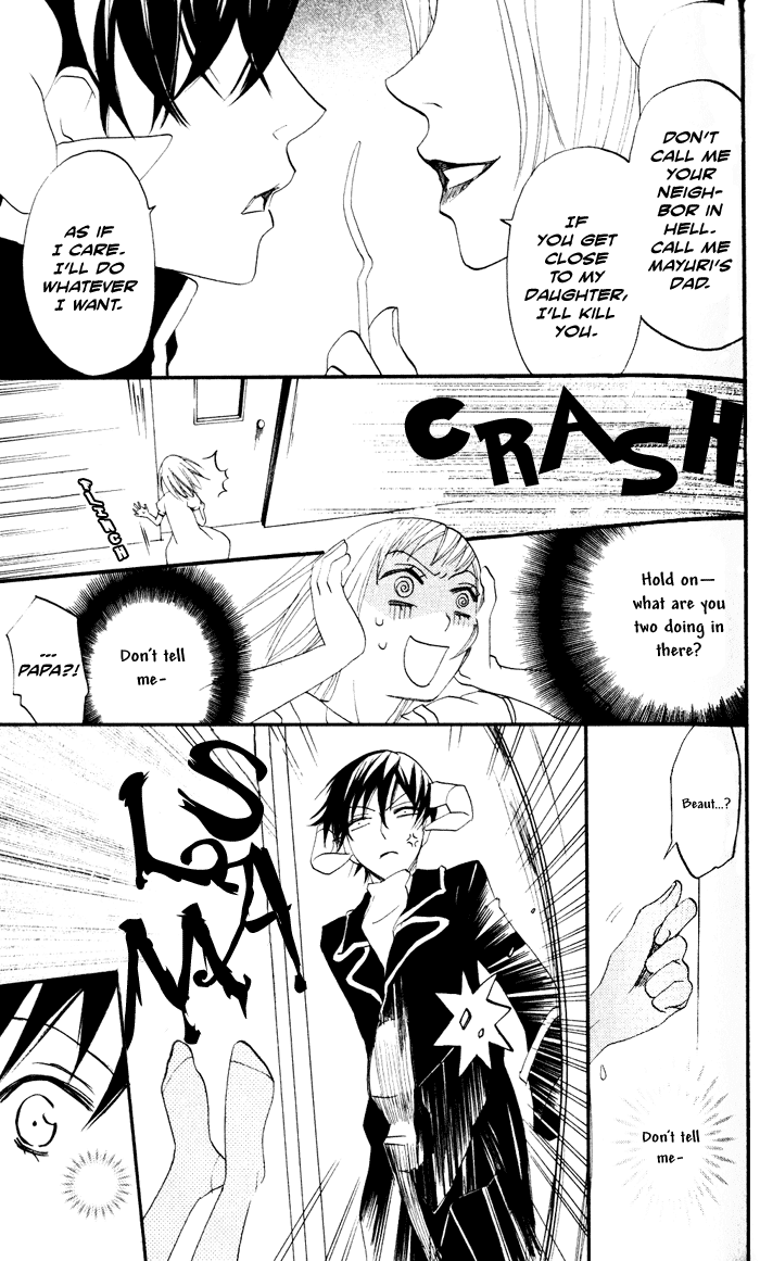 Akuma to Dolce Chapter 6.2 page 17 - Chapter 6 v2 : Contract 6