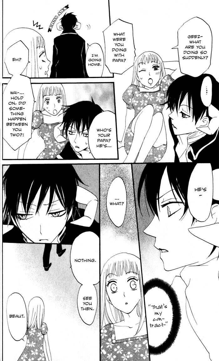 Akuma to Dolce Chapter 6.2 page 18 - Chapter 6 v2 : Contract 6