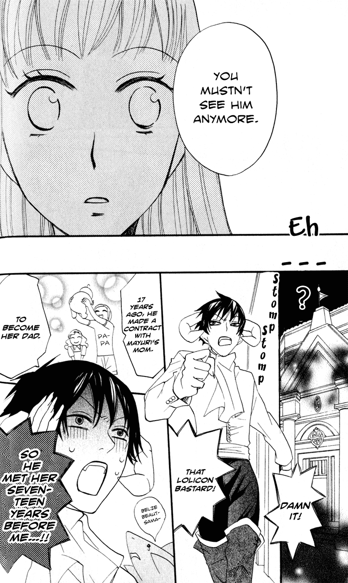Akuma to Dolce Chapter 6.2 page 20 - Chapter 6 v2 : Contract 6