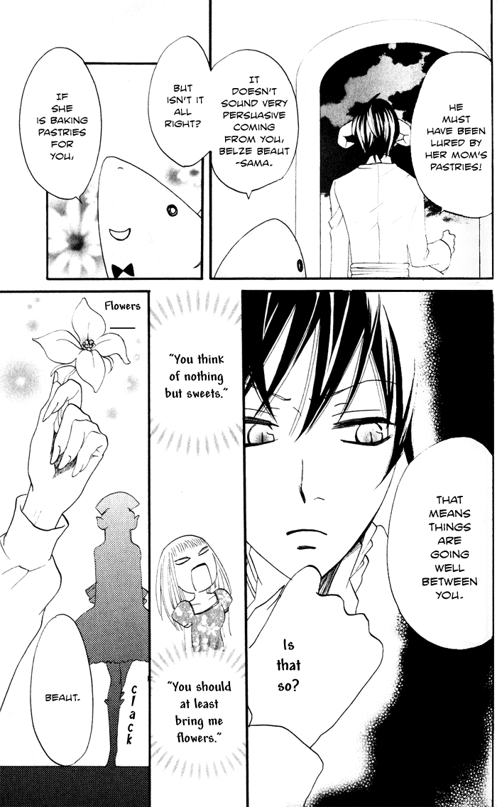 Akuma to Dolce Chapter 6.2 page 21 - Chapter 6 v2 : Contract 6