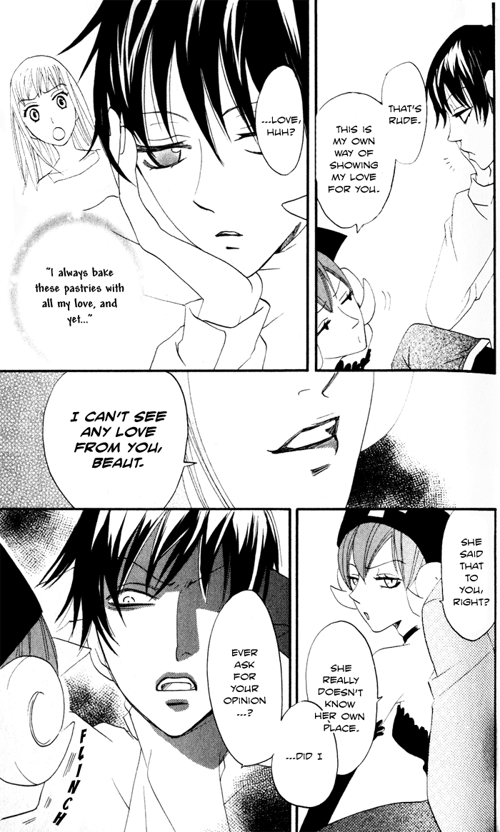 Akuma to Dolce Chapter 6.2 page 23 - Chapter 6 v2 : Contract 6