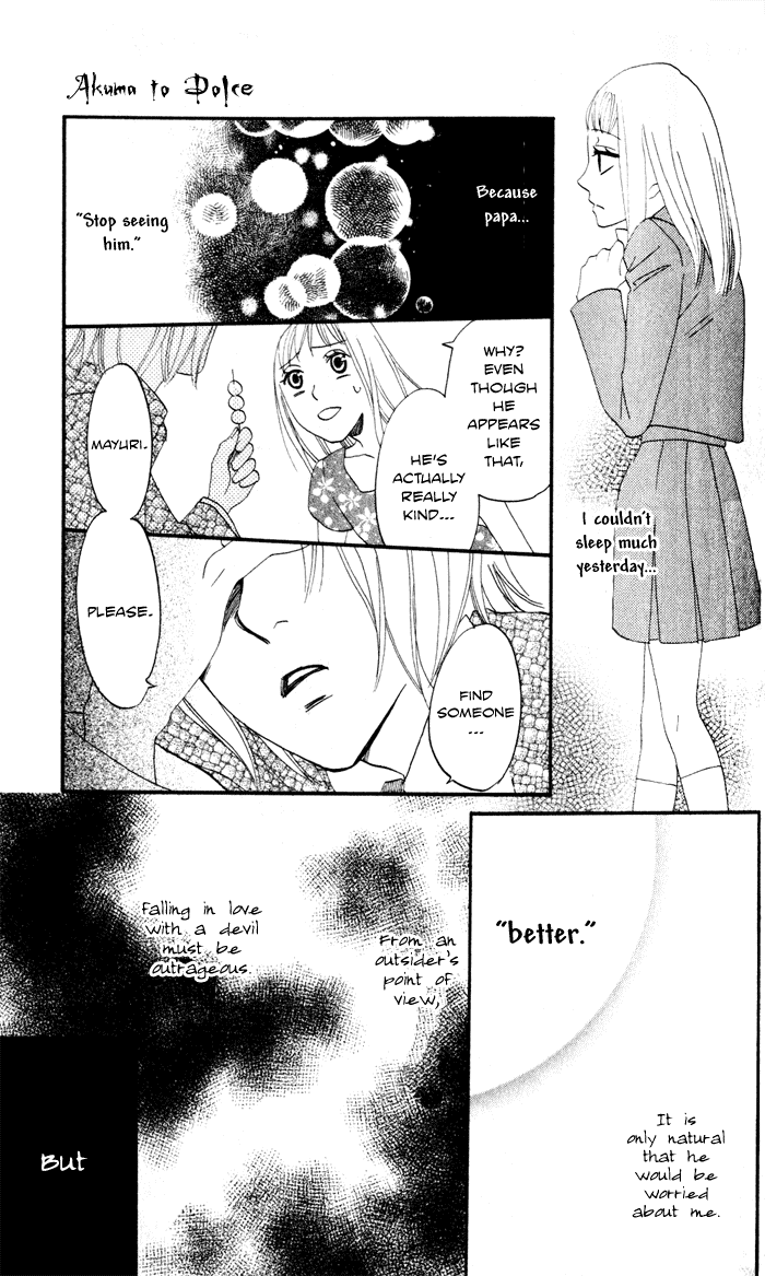 Akuma to Dolce Chapter 6.2 page 25 - Chapter 6 v2 : Contract 6