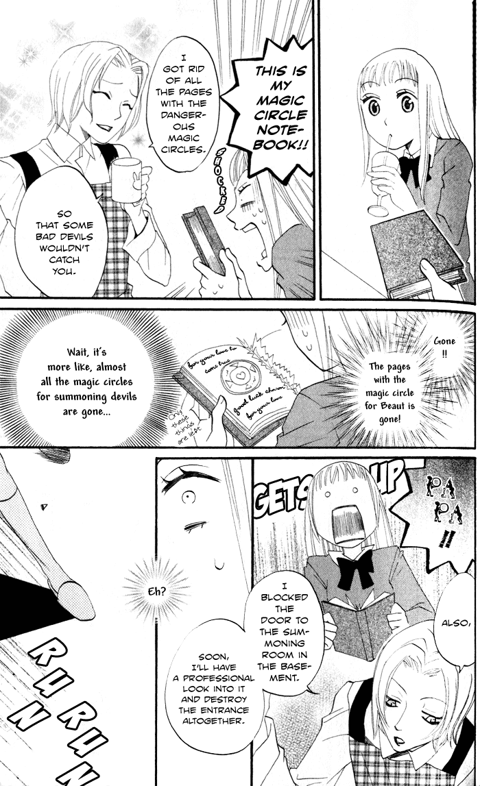 Akuma to Dolce Chapter 6.2 page 27 - Chapter 6 v2 : Contract 6