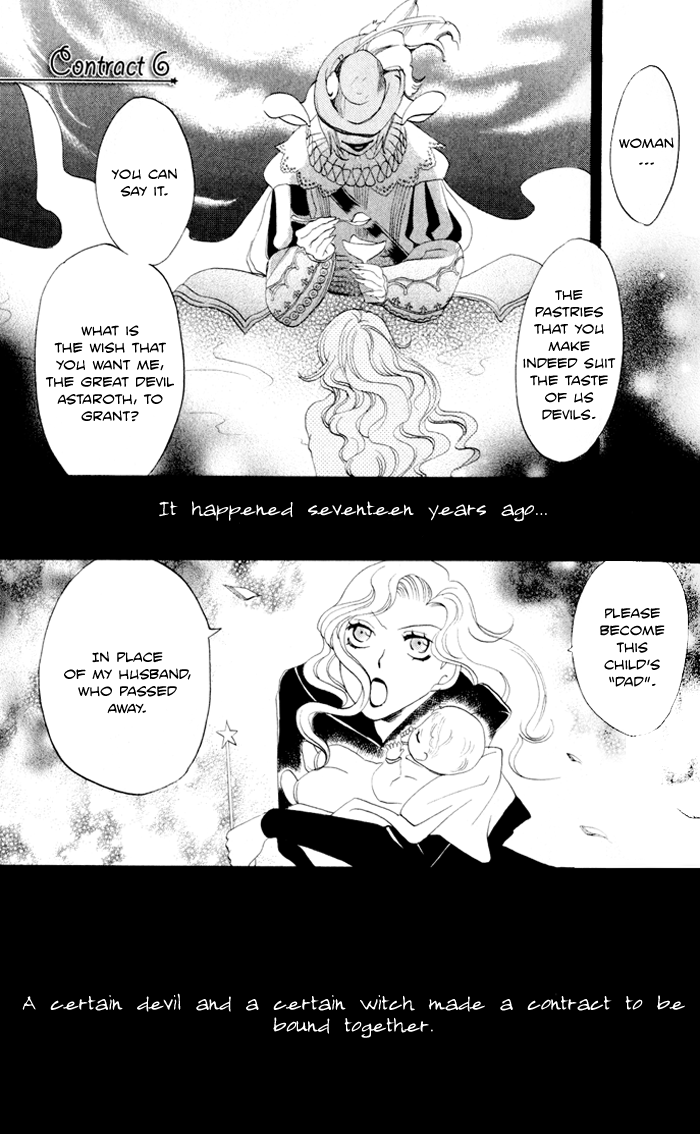 Akuma to Dolce Chapter 6.2 page 3 - Chapter 6 v2 : Contract 6