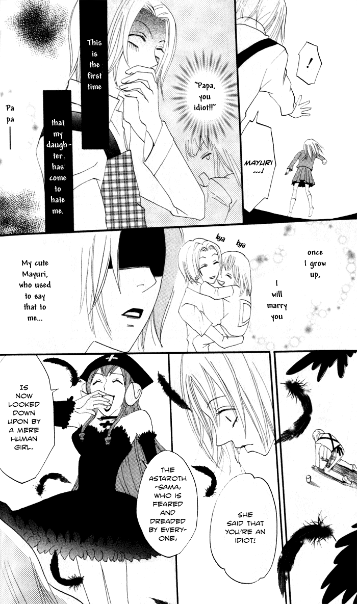 Akuma to Dolce Chapter 6.2 page 30 - Chapter 6 v2 : Contract 6