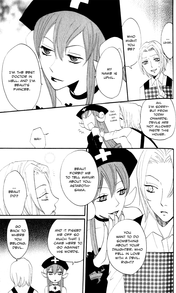 Akuma to Dolce Chapter 6.2 page 31 - Chapter 6 v2 : Contract 6