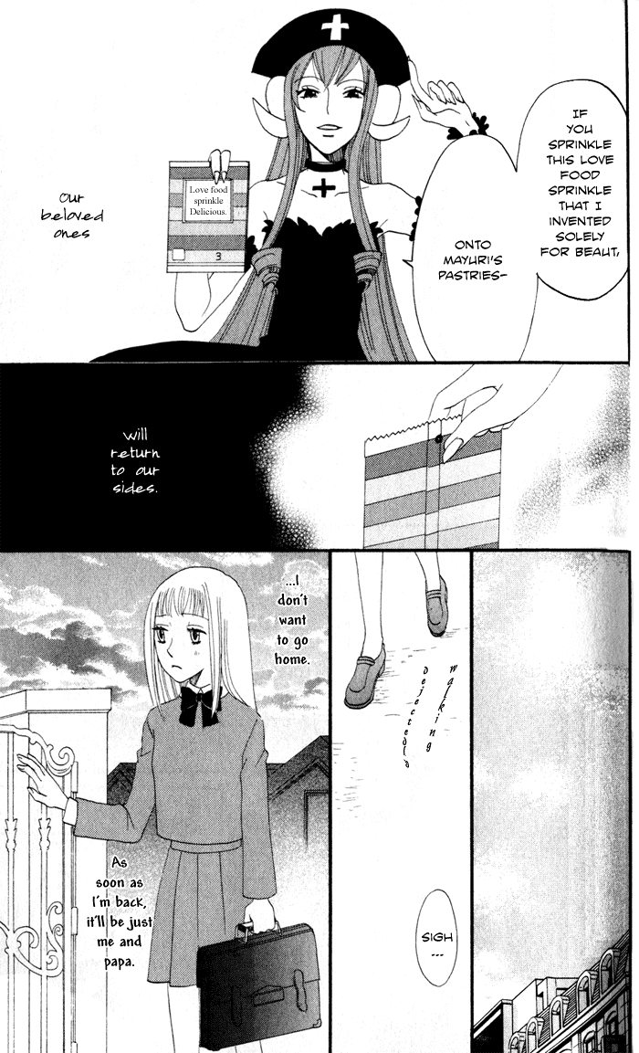 Akuma to Dolce Chapter 6.2 page 33 - Chapter 6 v2 : Contract 6