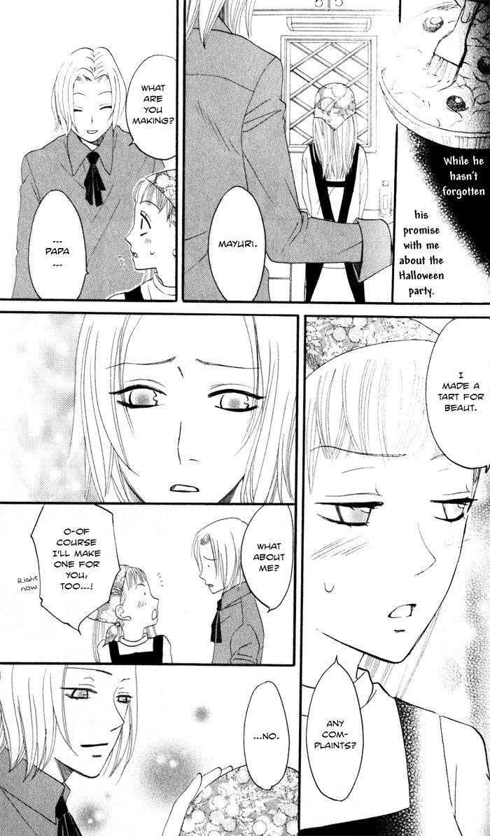 Akuma to Dolce Chapter 6.2 page 35 - Chapter 6 v2 : Contract 6