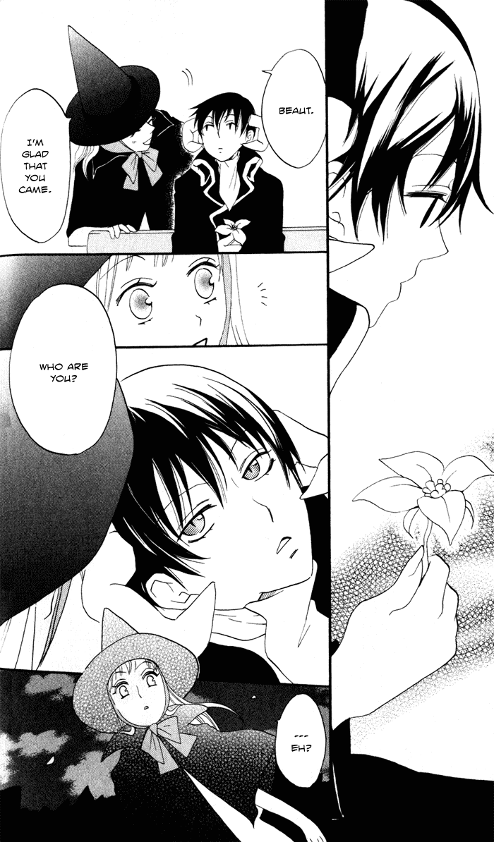 Akuma to Dolce Chapter 6.2 page 40 - Chapter 6 v2 : Contract 6