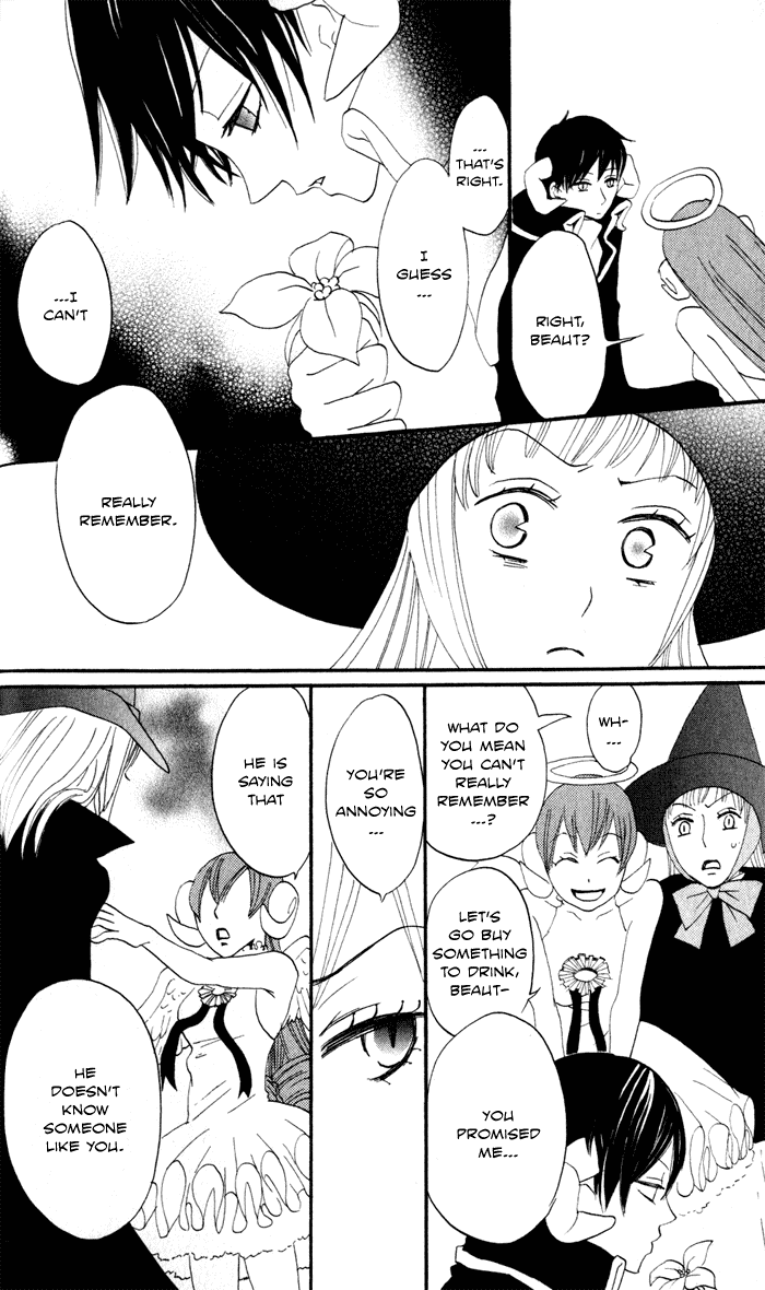 Akuma to Dolce Chapter 6.2 page 42 - Chapter 6 v2 : Contract 6