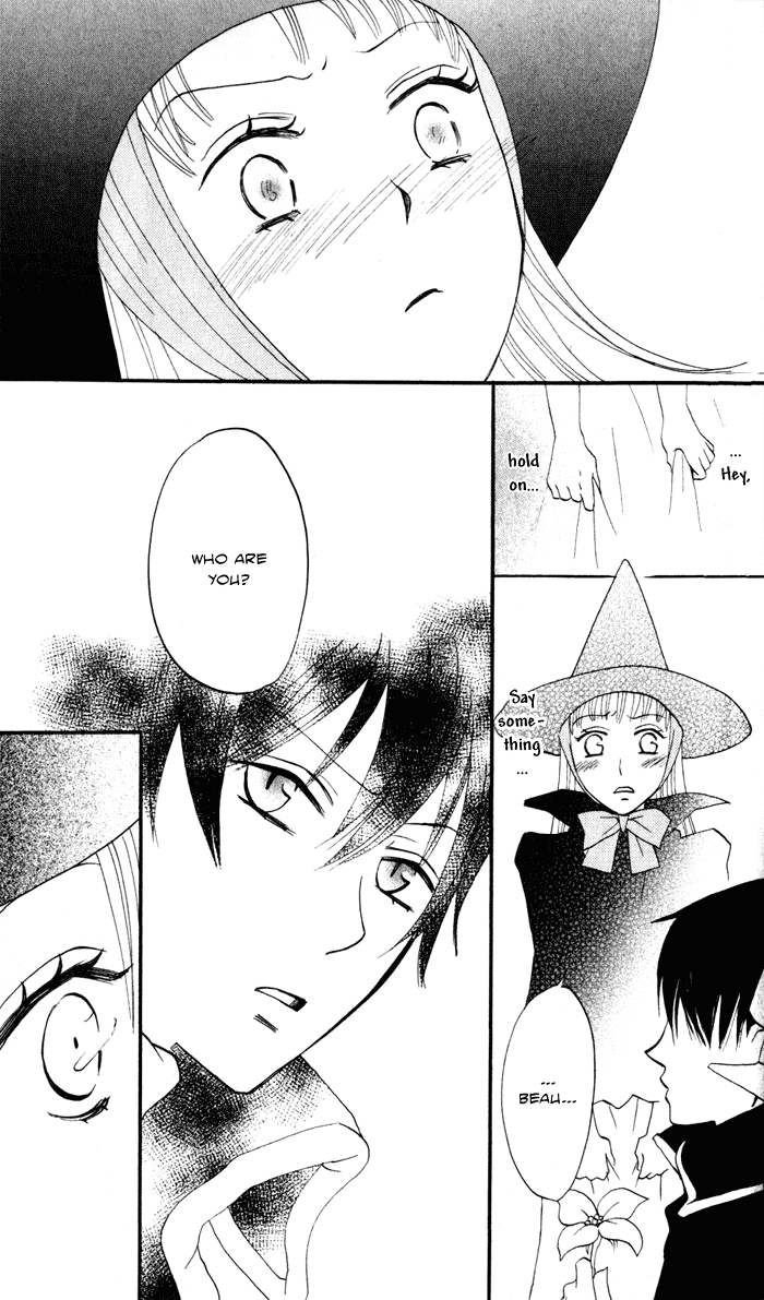 Akuma to Dolce Chapter 6.2 page 43 - Chapter 6 v2 : Contract 6