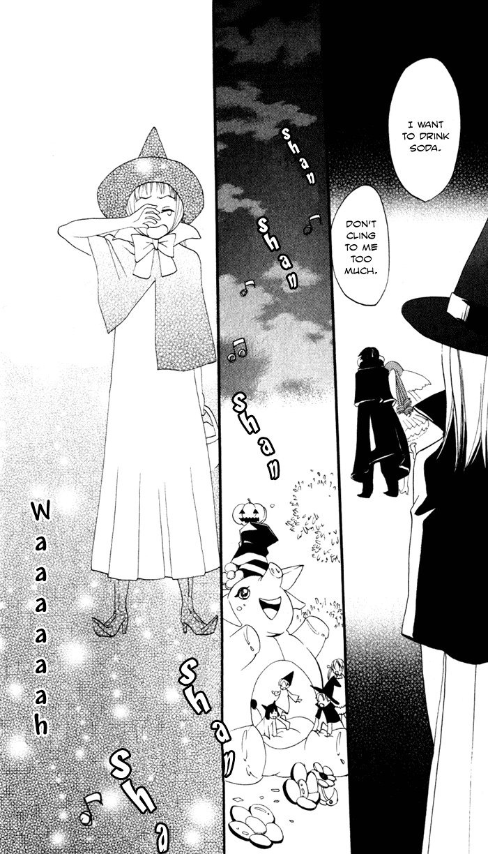 Akuma to Dolce Chapter 6.2 page 44 - Chapter 6 v2 : Contract 6