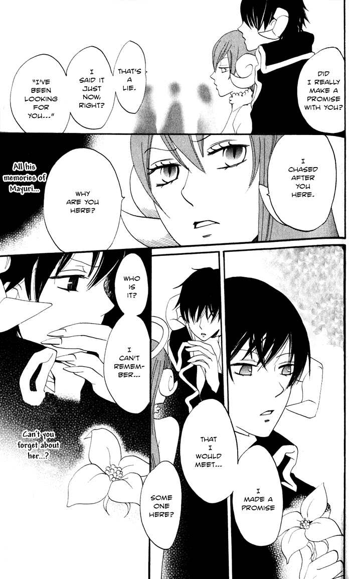 Akuma to Dolce Chapter 6.2 page 45 - Chapter 6 v2 : Contract 6
