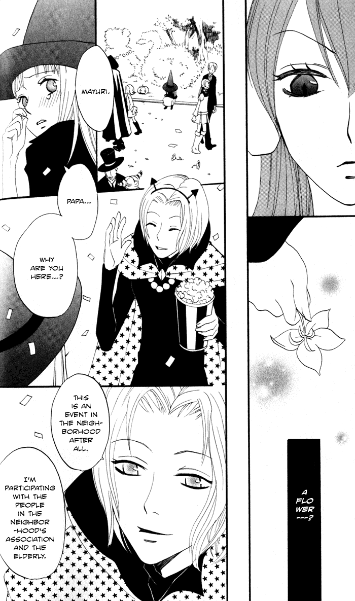 Akuma to Dolce Chapter 6.2 page 46 - Chapter 6 v2 : Contract 6
