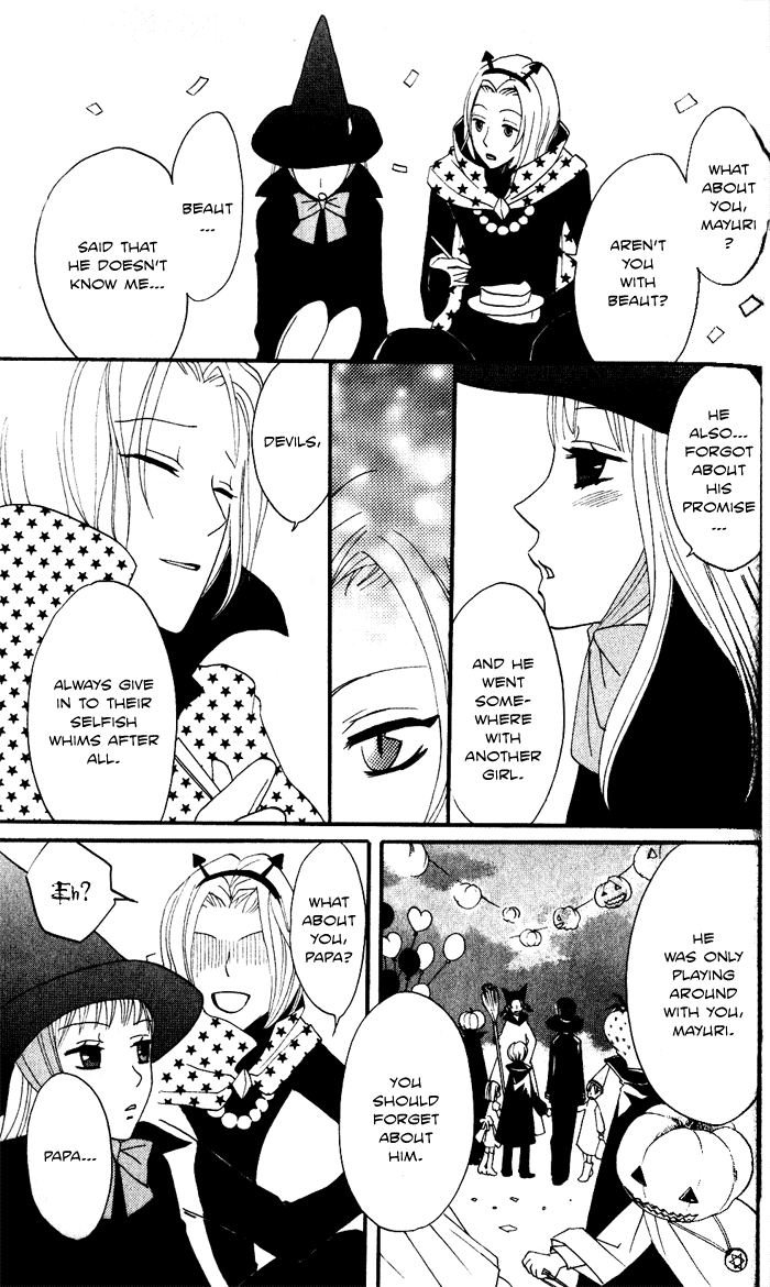 Akuma to Dolce Chapter 6.2 page 47 - Chapter 6 v2 : Contract 6