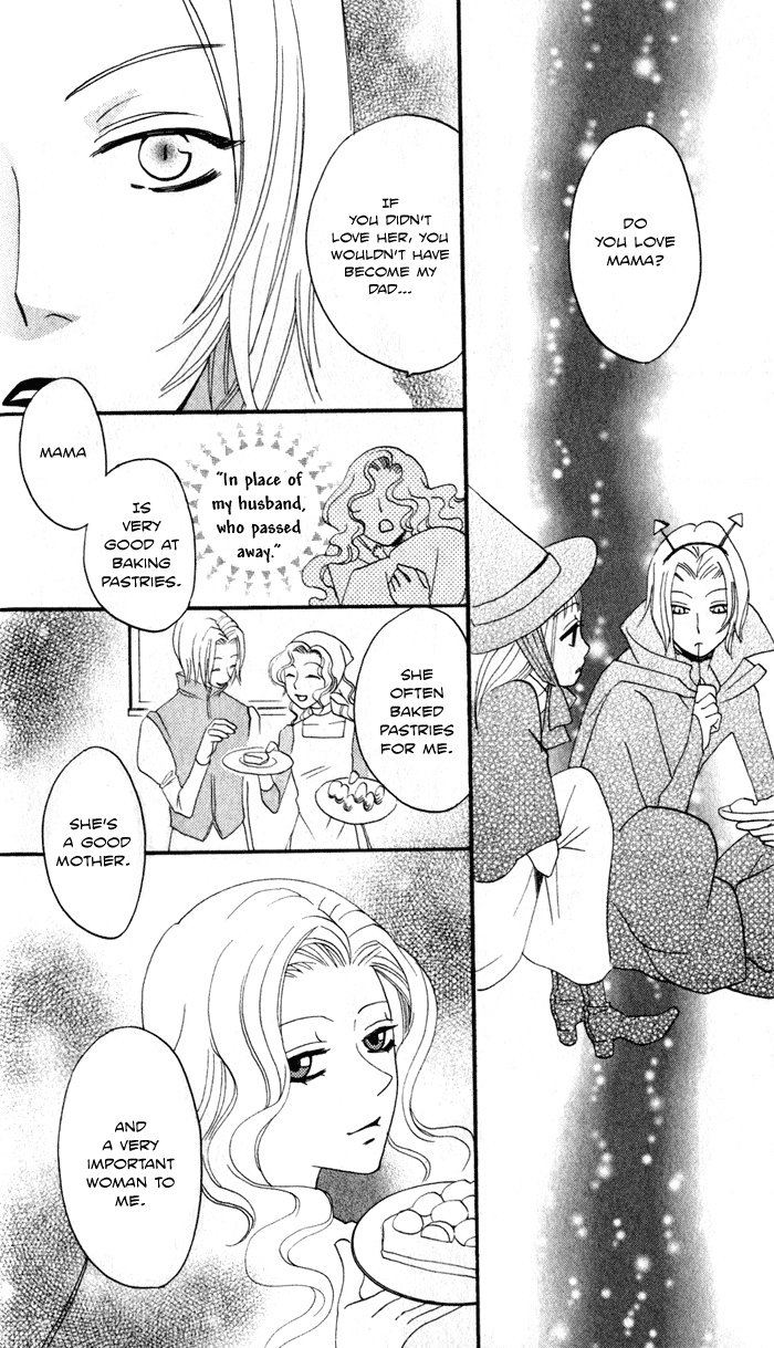 Akuma to Dolce Chapter 6.2 page 48 - Chapter 6 v2 : Contract 6