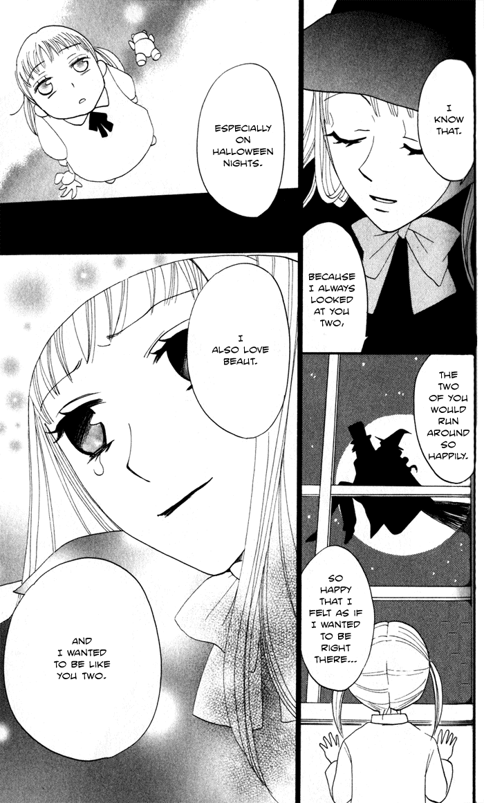 Akuma to Dolce Chapter 6.2 page 49 - Chapter 6 v2 : Contract 6