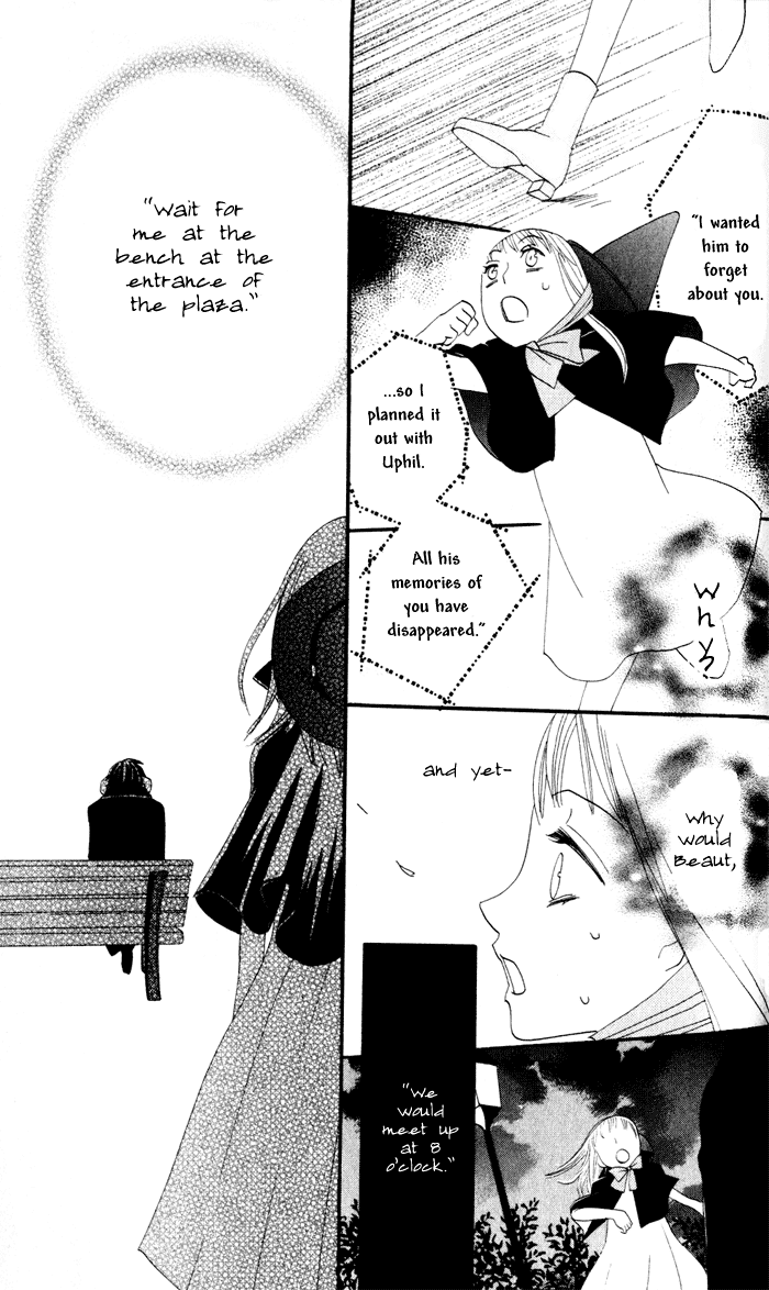 Akuma to Dolce Chapter 6.2 page 51 - Chapter 6 v2 : Contract 6