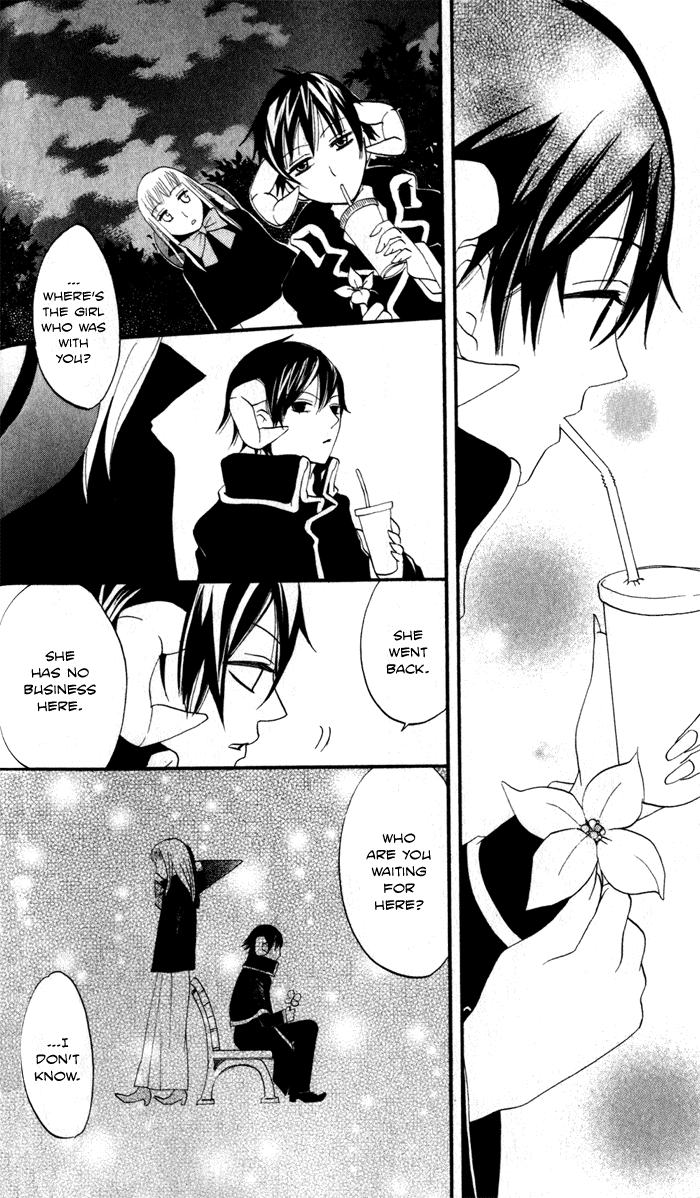 Akuma to Dolce Chapter 6.2 page 52 - Chapter 6 v2 : Contract 6