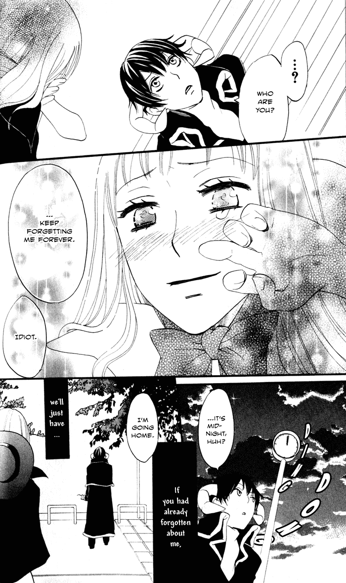Akuma to Dolce Chapter 6.2 page 54 - Chapter 6 v2 : Contract 6