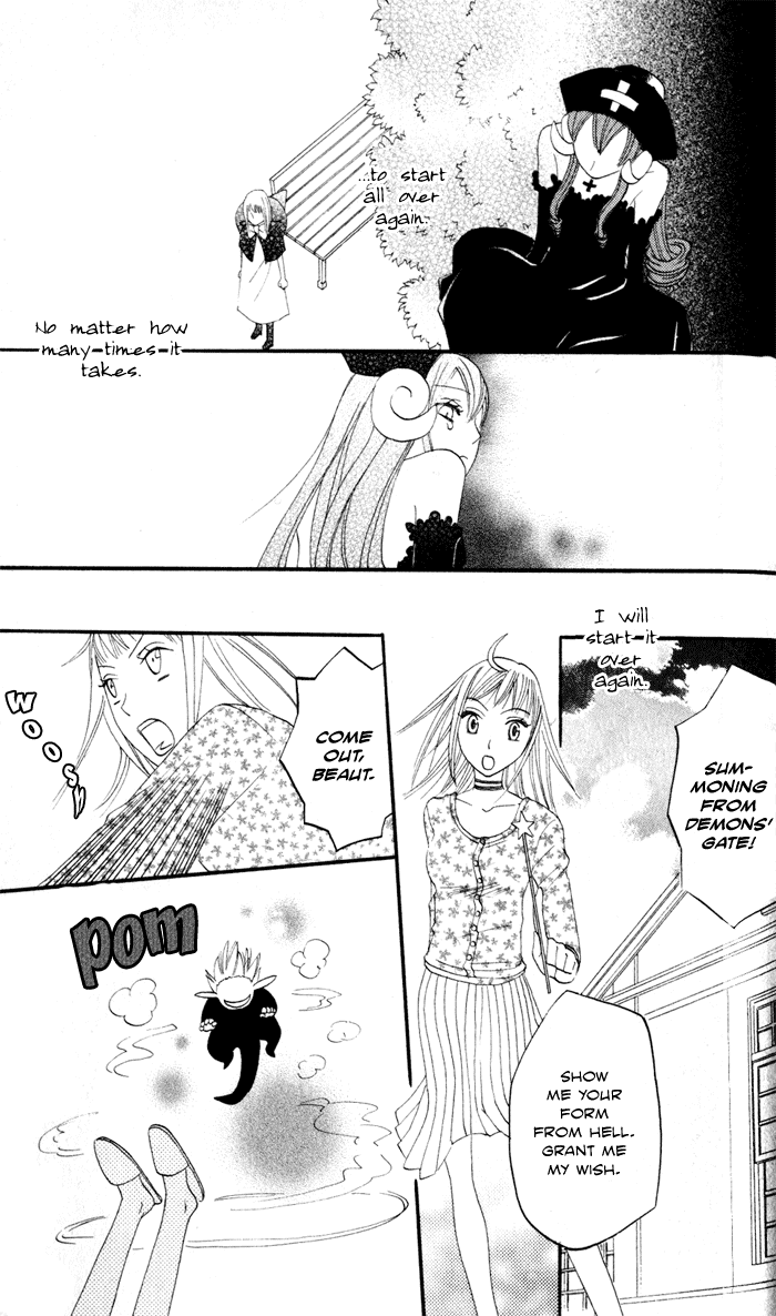 Akuma to Dolce Chapter 6.2 page 55 - Chapter 6 v2 : Contract 6