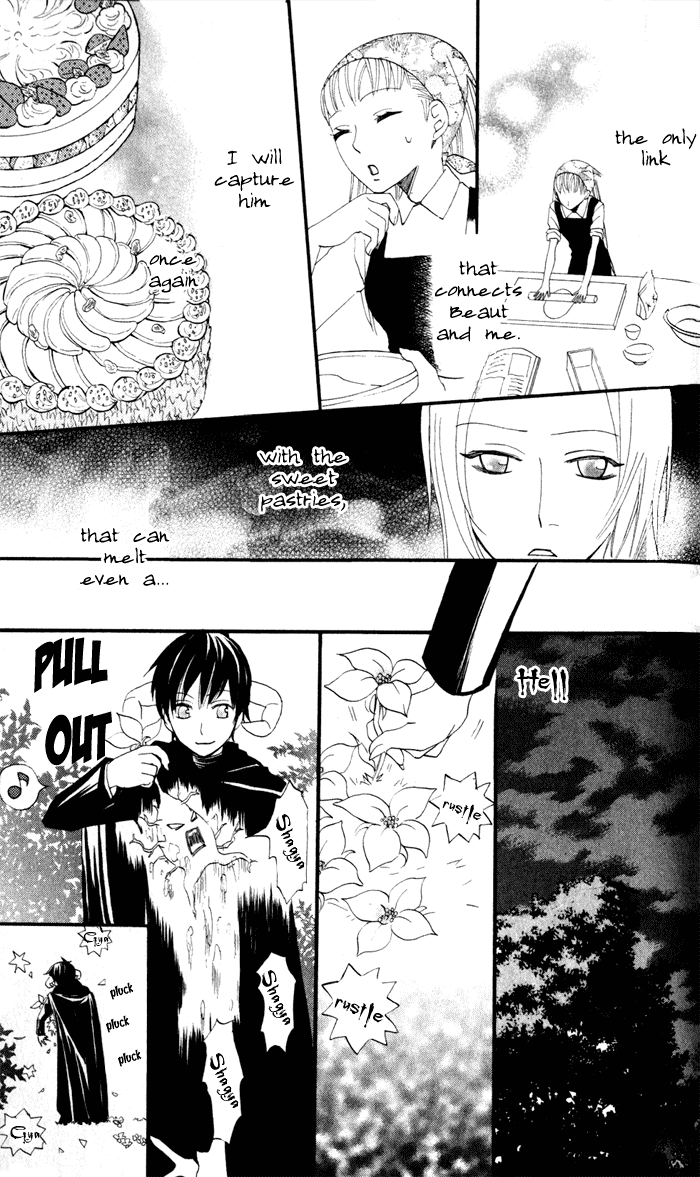 Akuma to Dolce Chapter 6.2 page 57 - Chapter 6 v2 : Contract 6