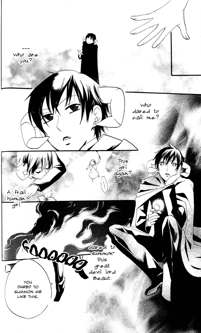 Akuma to Dolce Chapter 6.2 page 58 - Chapter 6 v2 : Contract 6