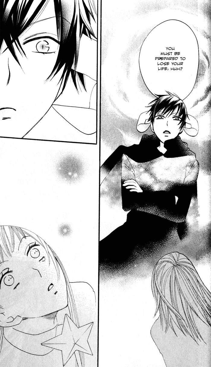 Akuma to Dolce Chapter 6.2 page 59 - Chapter 6 v2 : Contract 6
