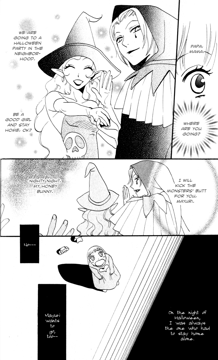 Akuma to Dolce Chapter 6.2 page 6 - Chapter 6 v2 : Contract 6