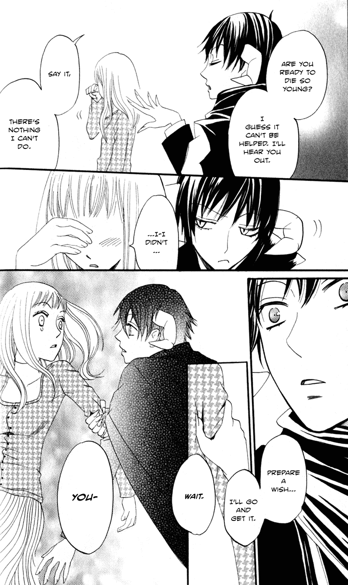 Akuma to Dolce Chapter 6.2 page 60 - Chapter 6 v2 : Contract 6