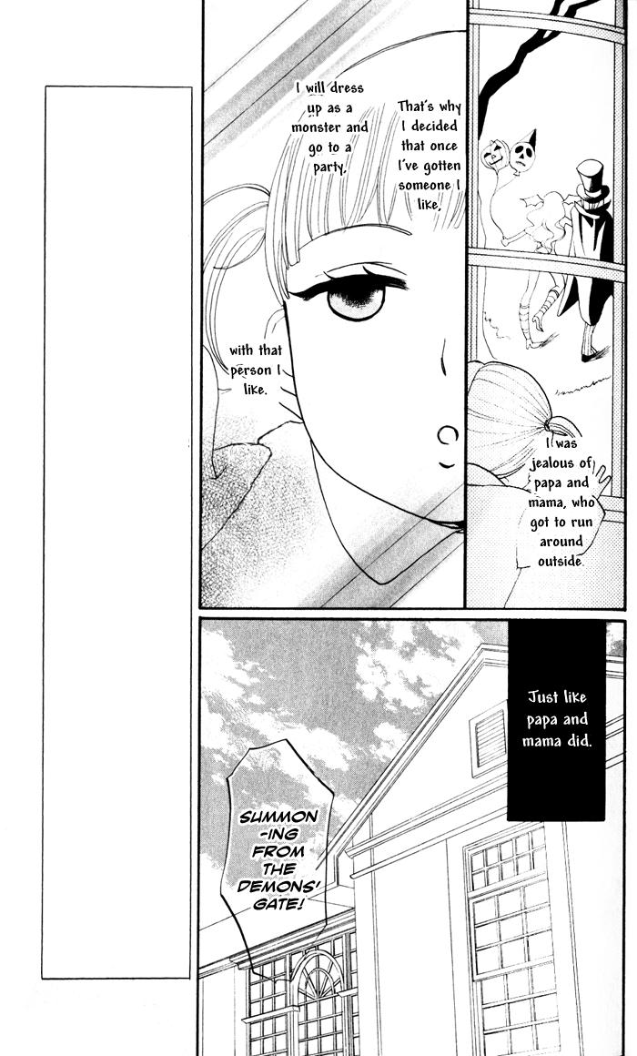 Akuma to Dolce Chapter 6.2 page 7 - Chapter 6 v2 : Contract 6