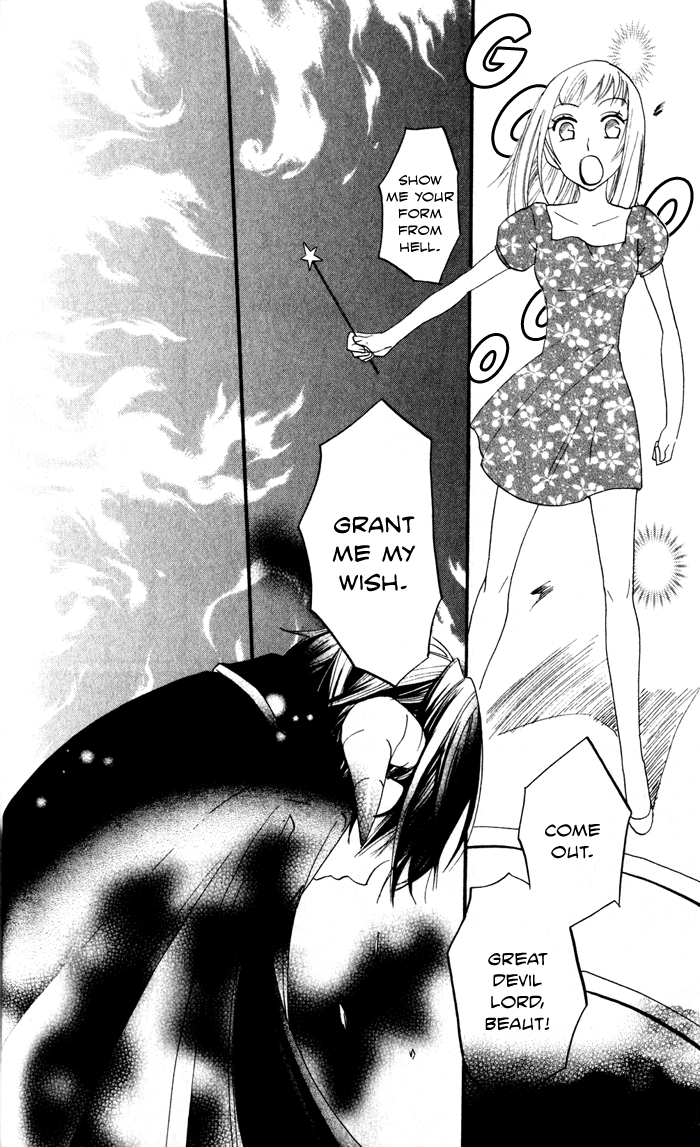 Akuma to Dolce Chapter 6.2 page 8 - Chapter 6 v2 : Contract 6