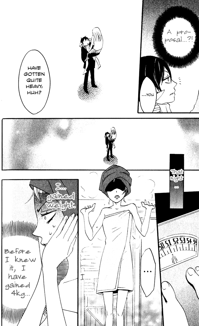 Akuma to Dolce Chapter 7.2 page 11 - Chapter 7 v2 : Contract 7