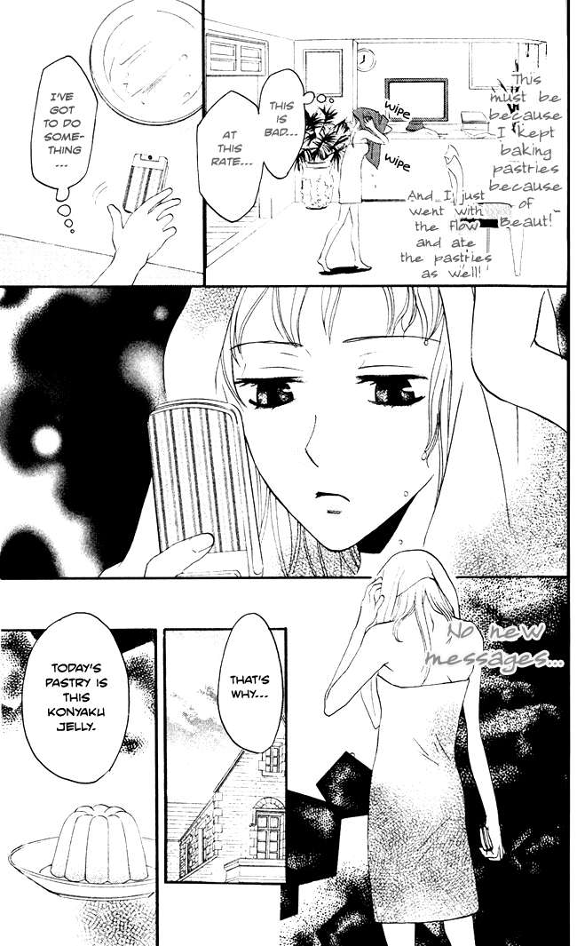 Akuma to Dolce Chapter 7.2 page 12 - Chapter 7 v2 : Contract 7