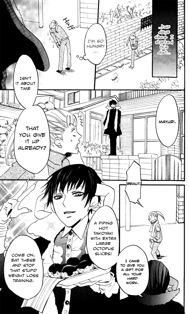 Akuma to Dolce Chapter 7.2 page 16 - Chapter 7 v2 : Contract 7